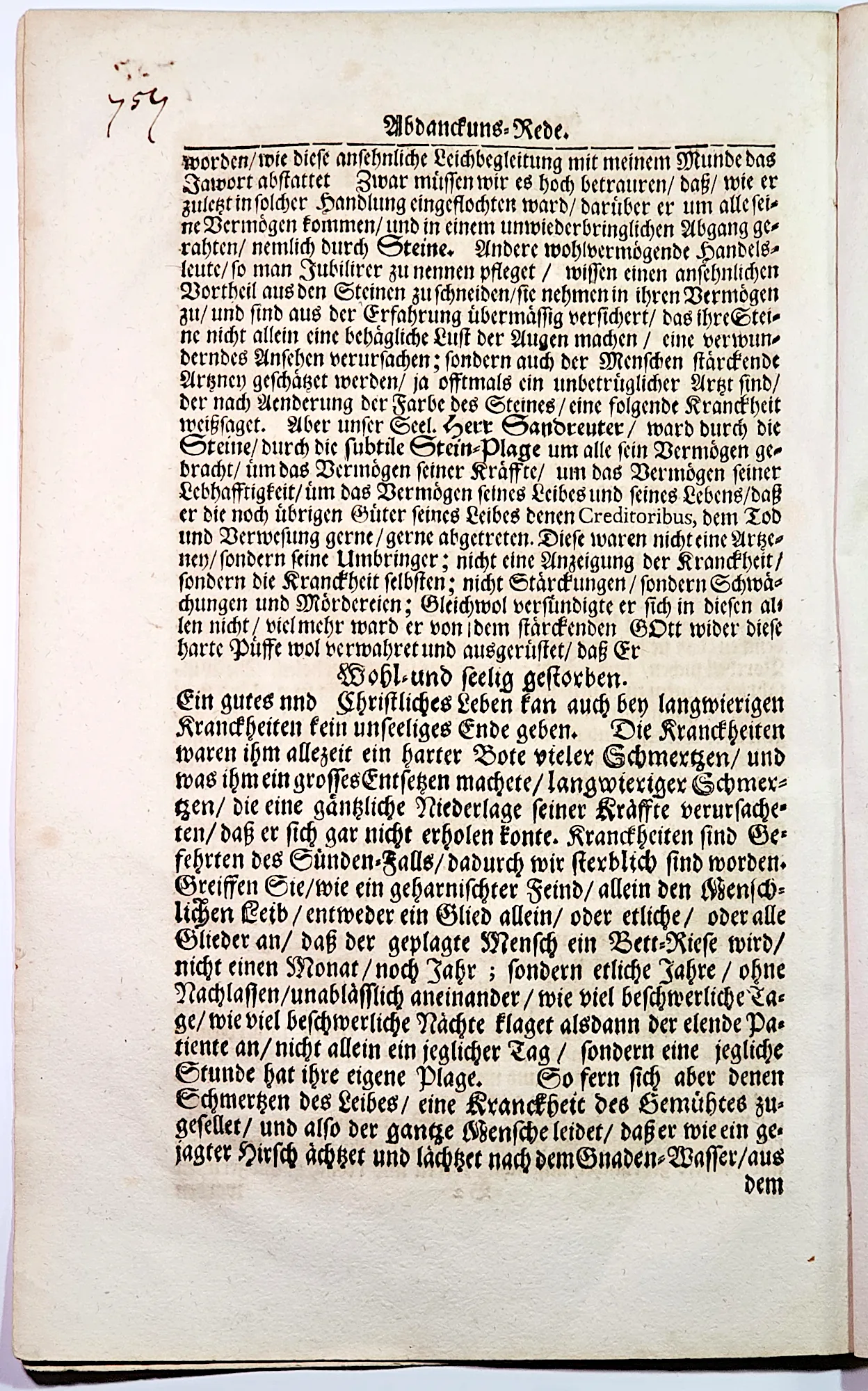 Nekrolog, zdjęcie 8 z 9