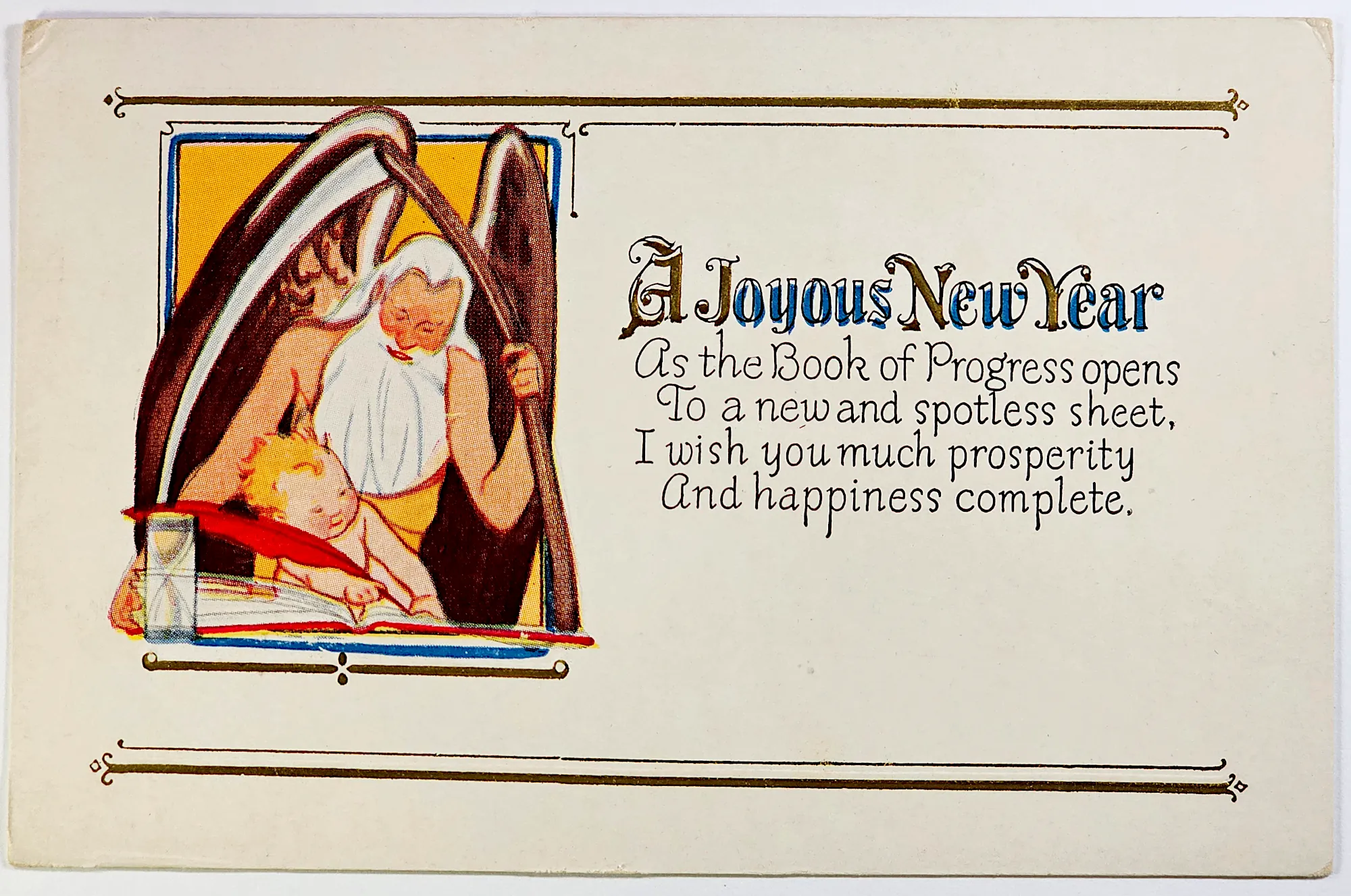 A Joyous New Year, zdjęcie 1 z 3