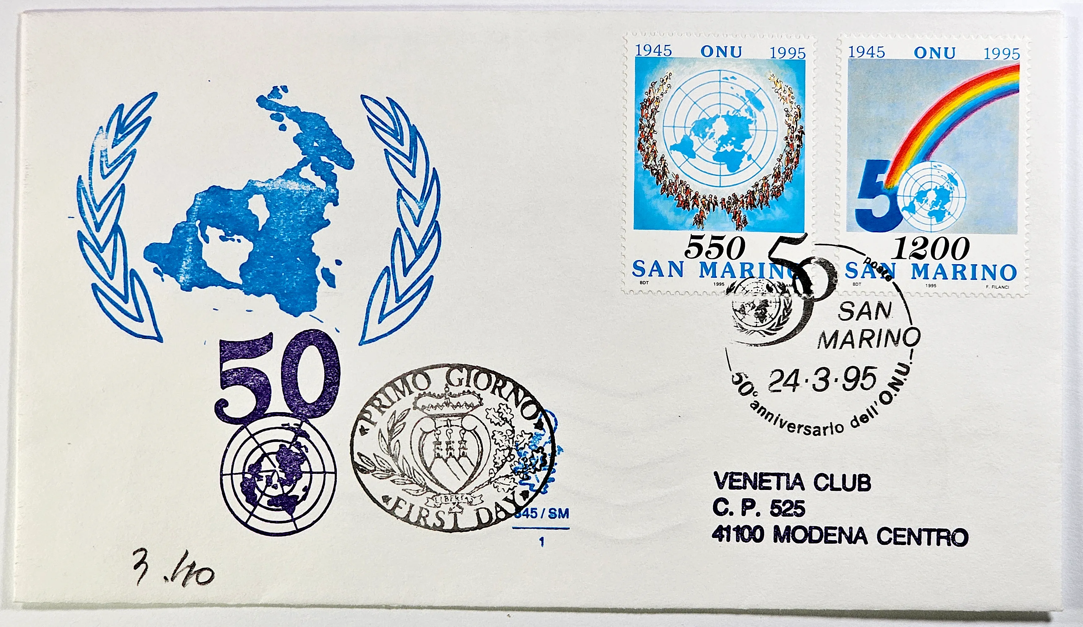 San Marino - 50 lat ONZ, zdjęcie 2 z 6