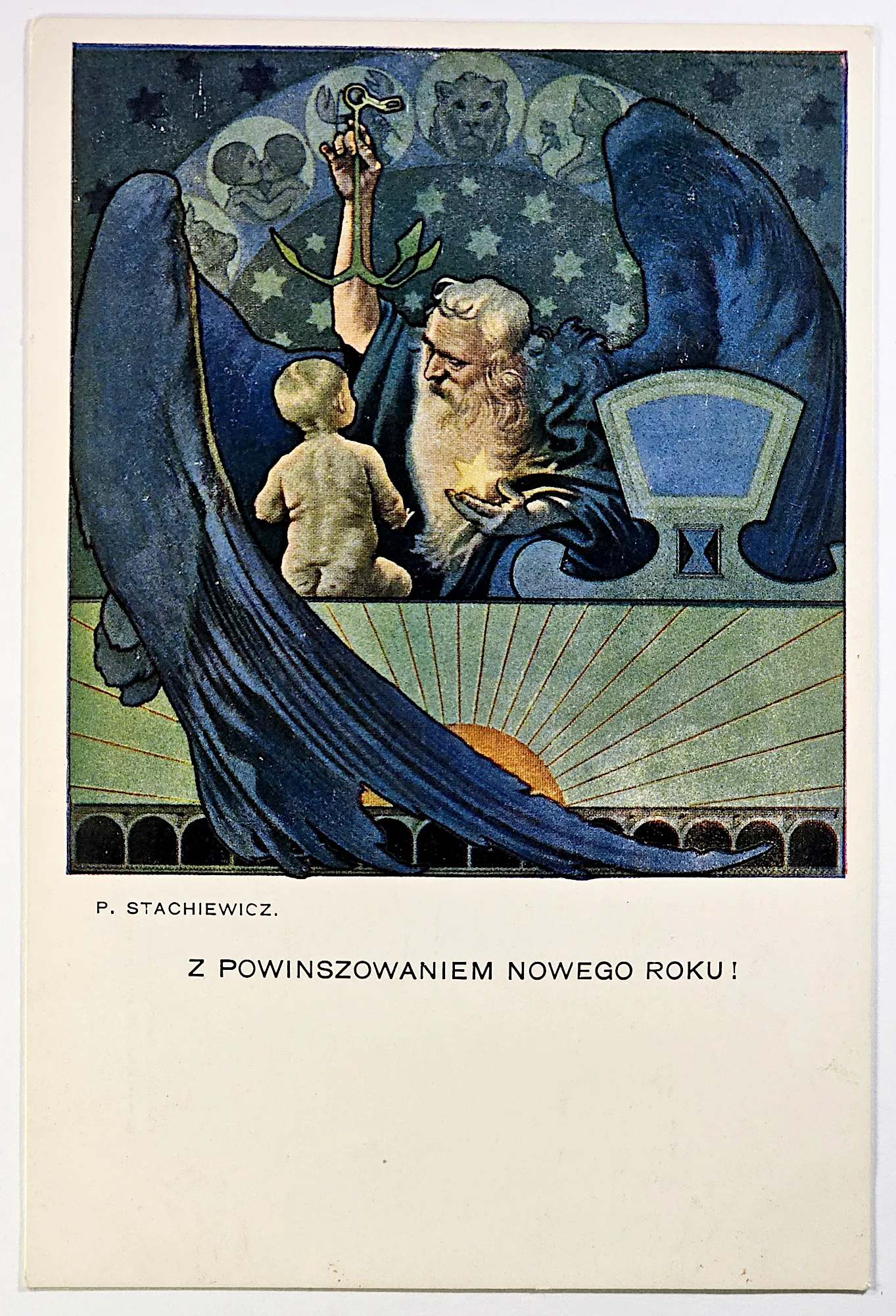 Z powinszowaniem nowego roku, zdjęcie 1 z 3