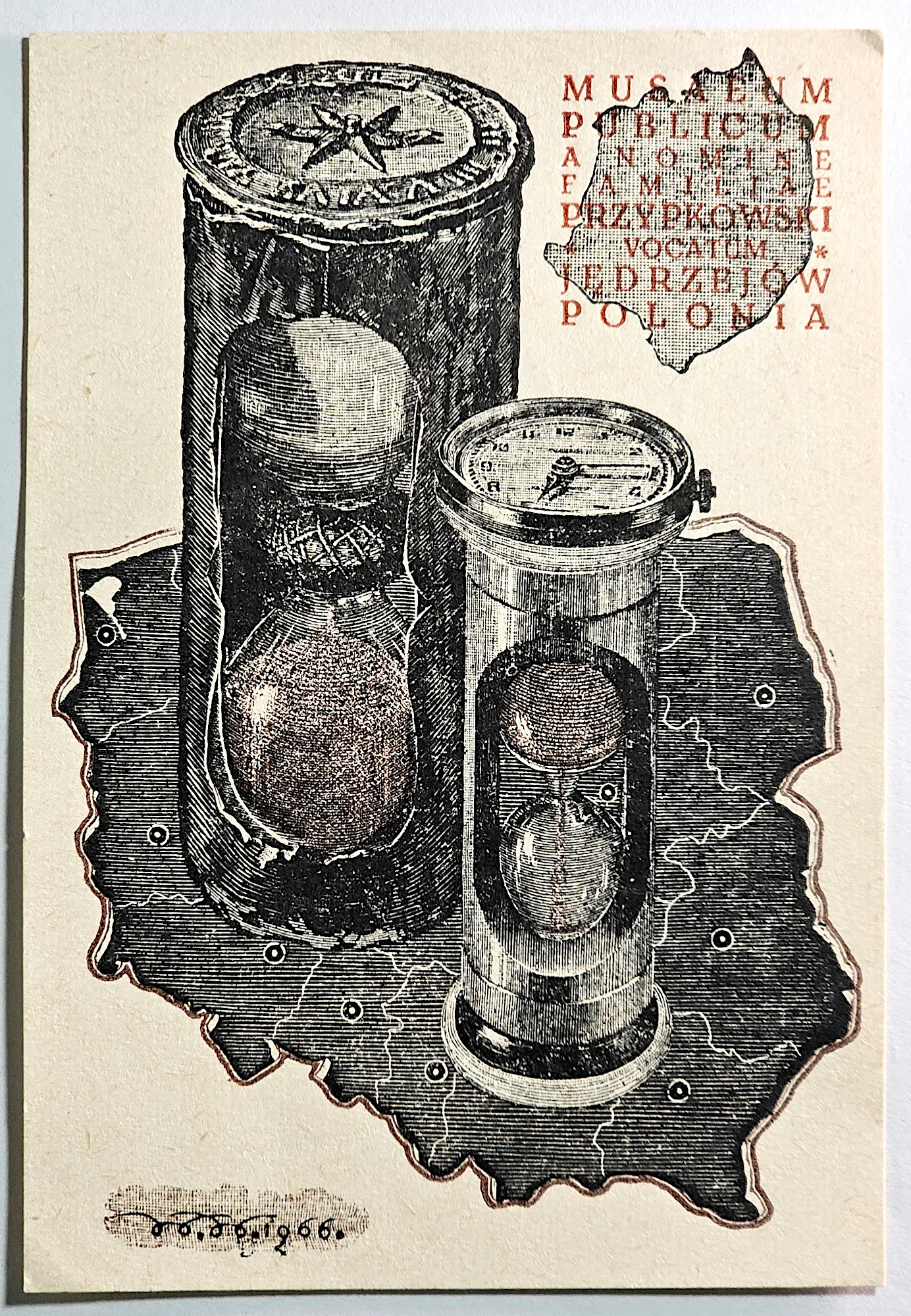 Muzeum Przypkowskich, zdjęcie 1 z 2